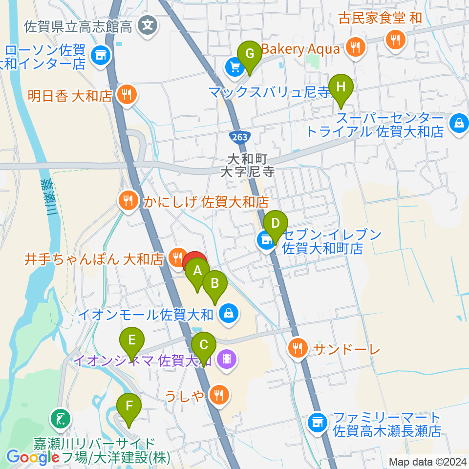 島村楽器 イオンモール佐賀大和店周辺のカフェ一覧地図