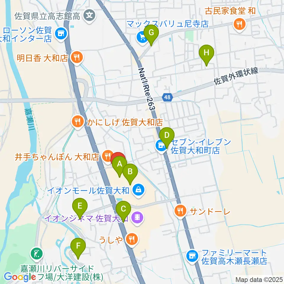 島村楽器 イオンモール佐賀大和店周辺のカフェ一覧地図