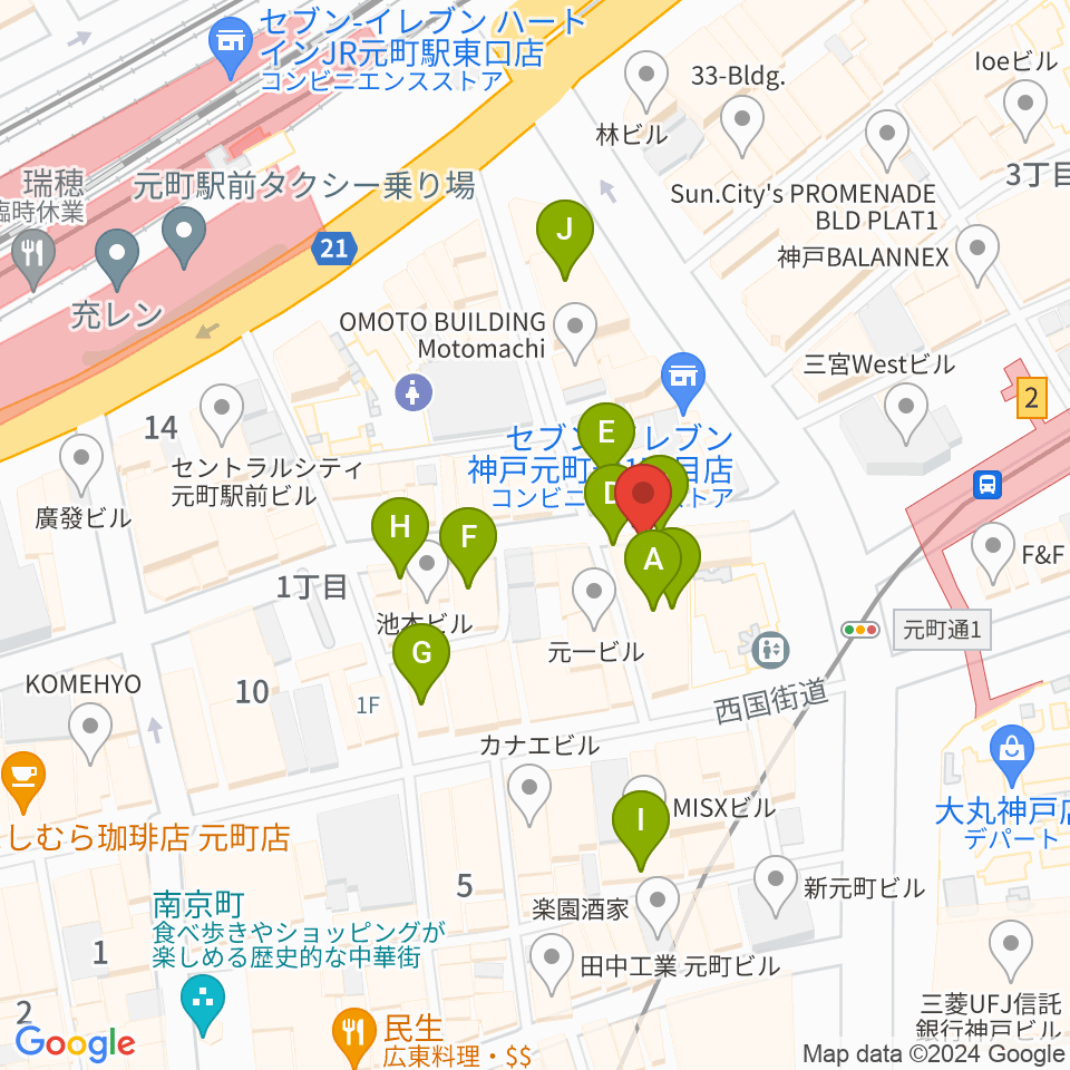 神戸元町ジャズ喫茶JamJam周辺のカフェ一覧地図