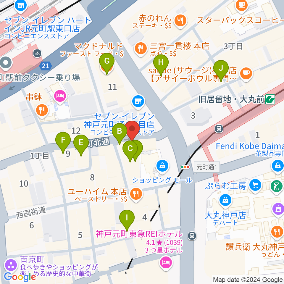 ジャズ喫茶JamJam周辺のカフェ一覧地図