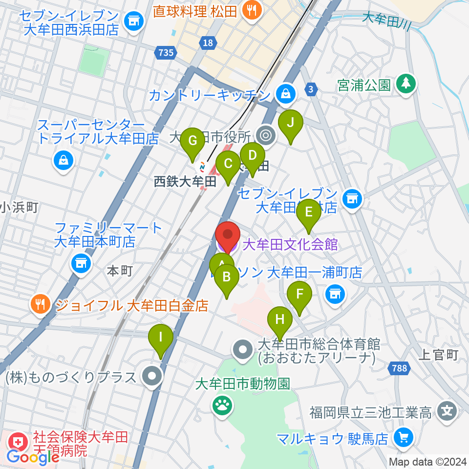 大牟田文化会館周辺のカフェ一覧地図