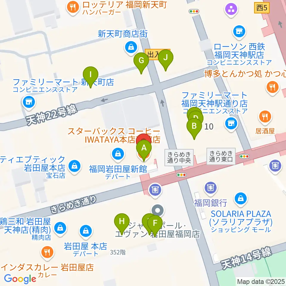 島村楽器 岩田屋福岡店周辺のカフェ一覧地図