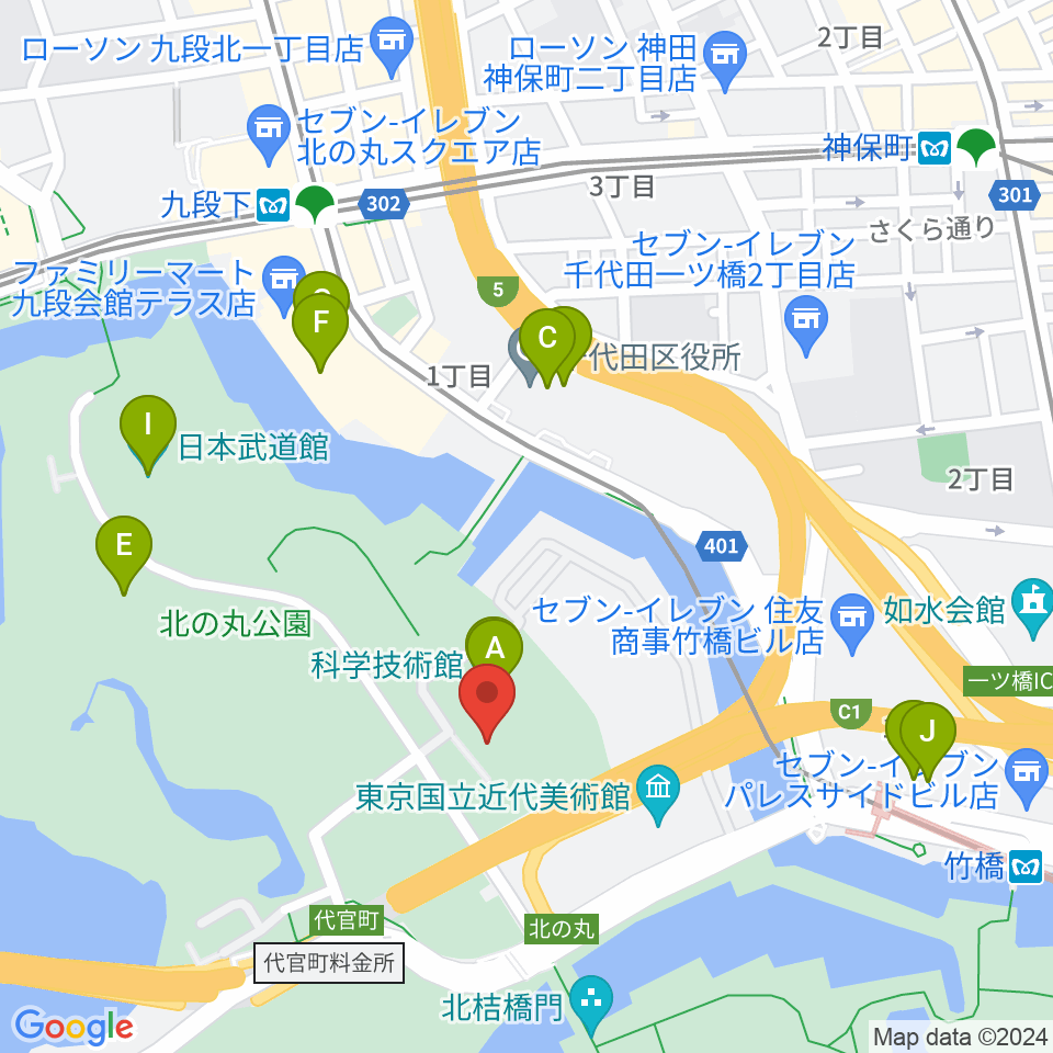 科学技術館周辺のカフェ一覧地図