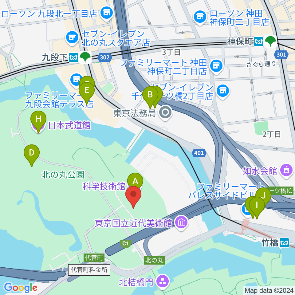 科学技術館周辺のカフェ一覧地図