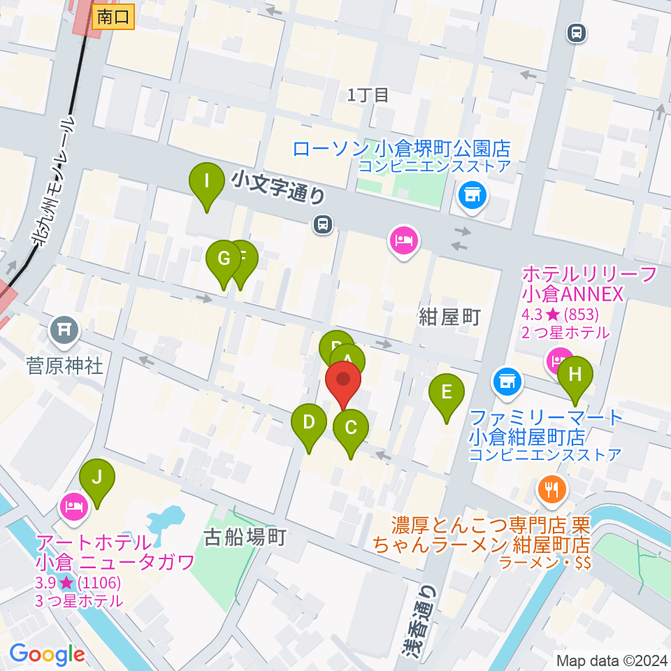 小倉BIG BAND周辺のカフェ一覧地図