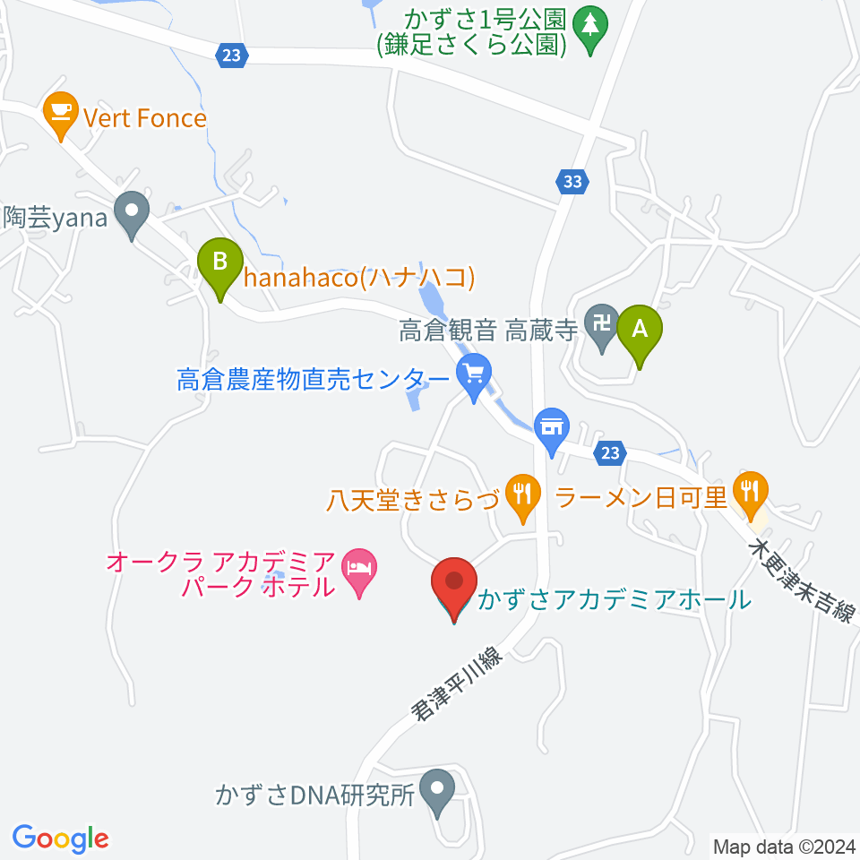 かずさアカデミアホール周辺のカフェ一覧地図