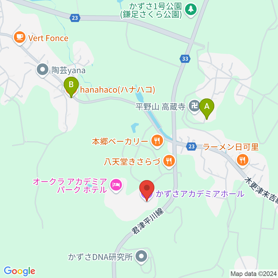 かずさアカデミアホール周辺のカフェ一覧地図