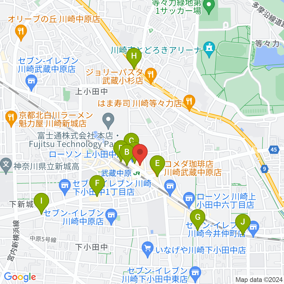 川崎市総合福祉センター エポックなかはら周辺のカフェ一覧地図