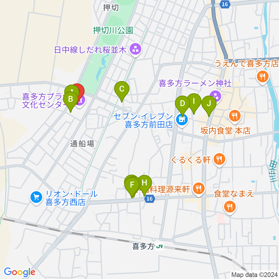 喜多方プラザ文化センター周辺のカフェ一覧地図