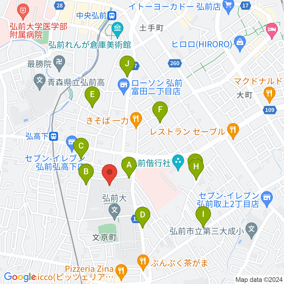 弘前大学創立50周年記念会館周辺のカフェ一覧地図