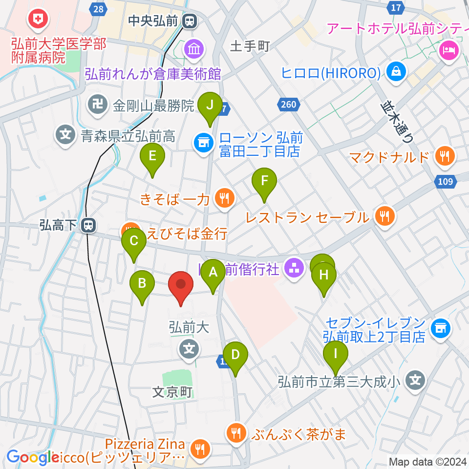 弘前大学創立50周年記念会館周辺のカフェ一覧地図