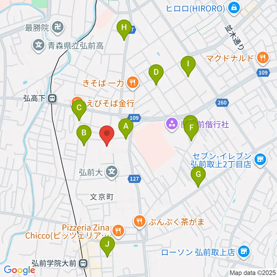 弘前大学創立50周年記念会館周辺のカフェ一覧地図