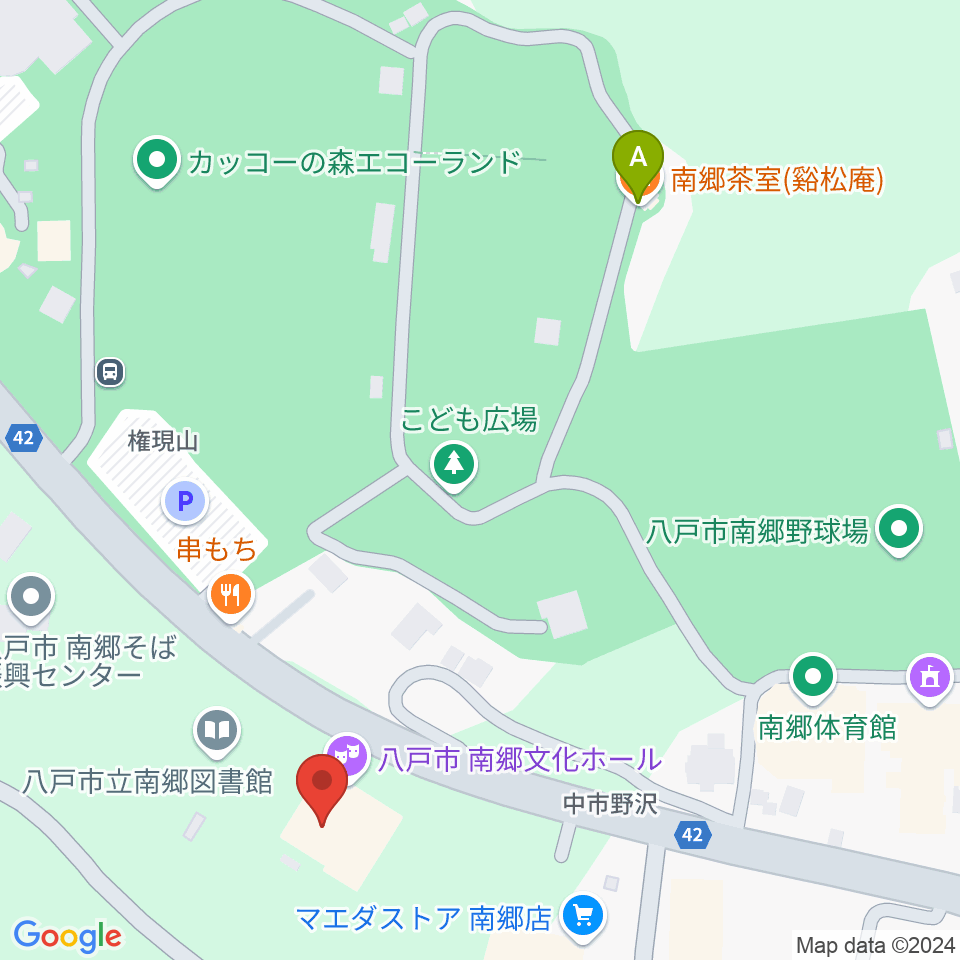 八戸市南郷文化ホール周辺のカフェ一覧地図