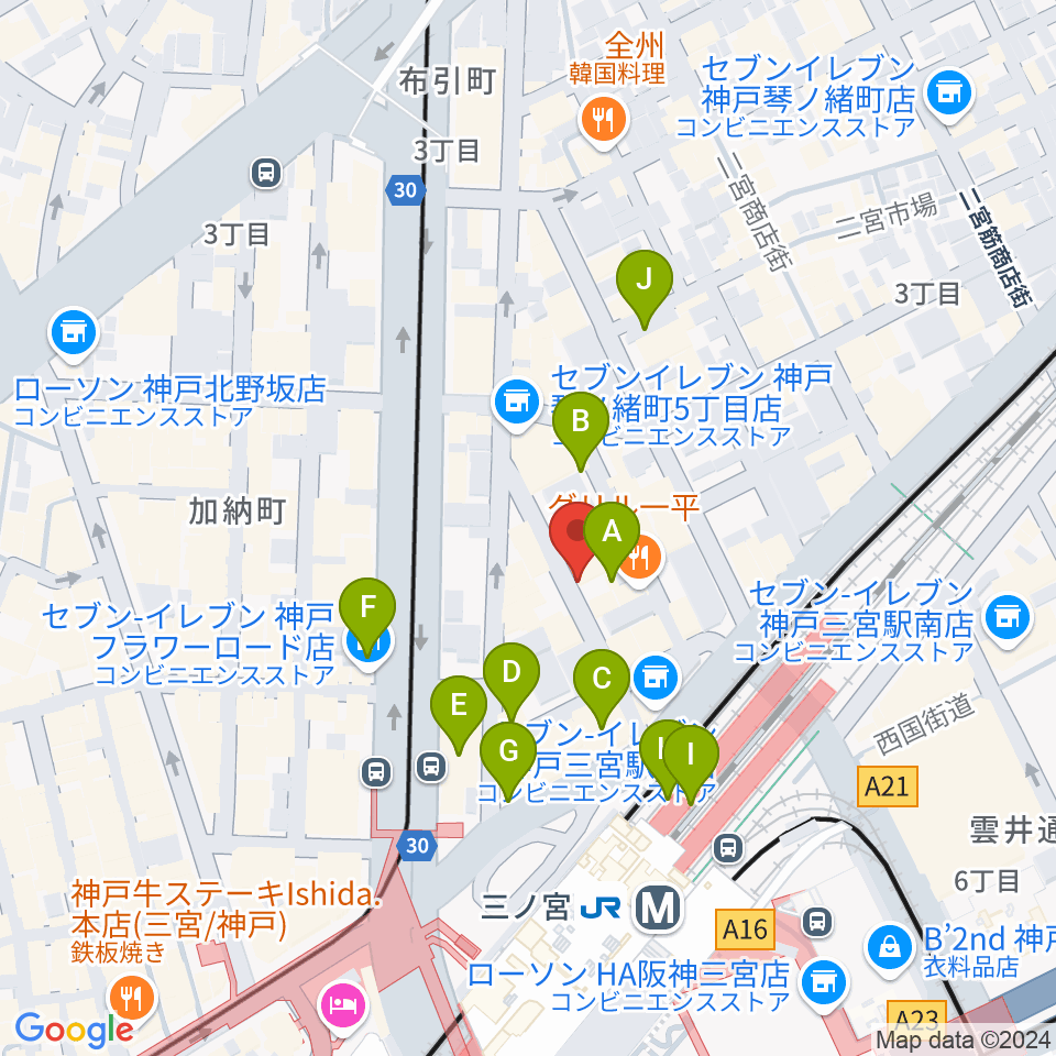 アルマギタースクール周辺のカフェ一覧地図