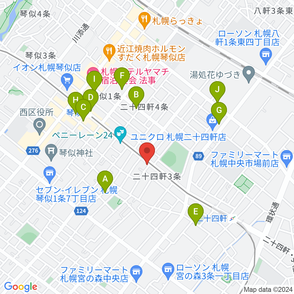 琴似Burn周辺のカフェ一覧地図