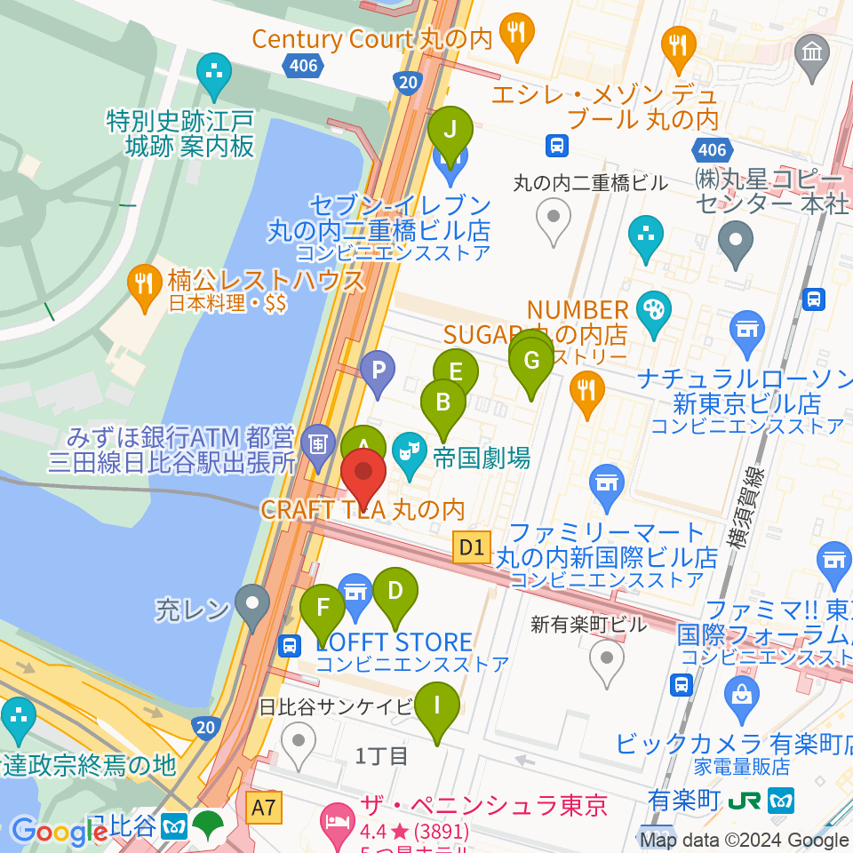 帝国劇場周辺のカフェ一覧地図