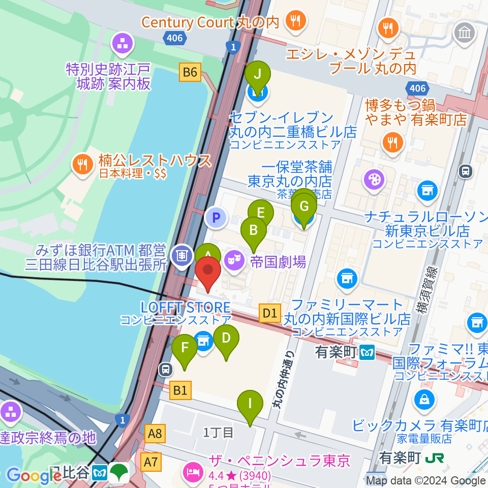 帝国劇場周辺のカフェ一覧地図