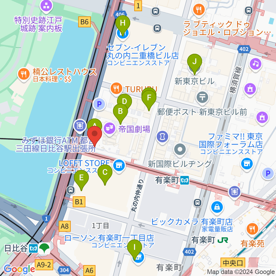 帝国劇場周辺のカフェ一覧地図