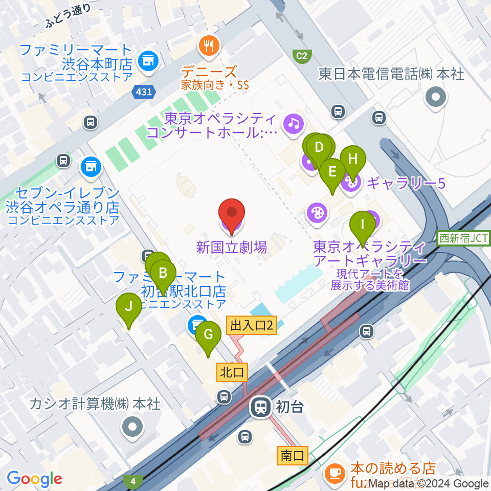 新国立劇場周辺のカフェ一覧地図