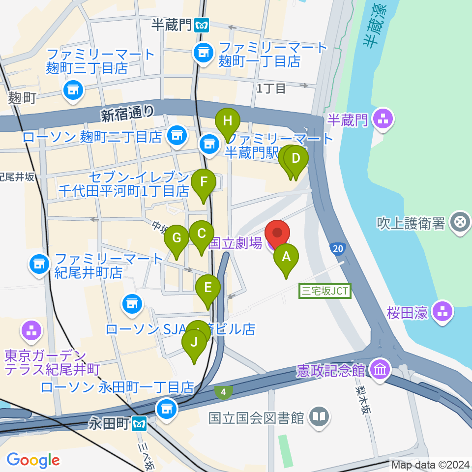 国立劇場周辺のカフェ一覧地図