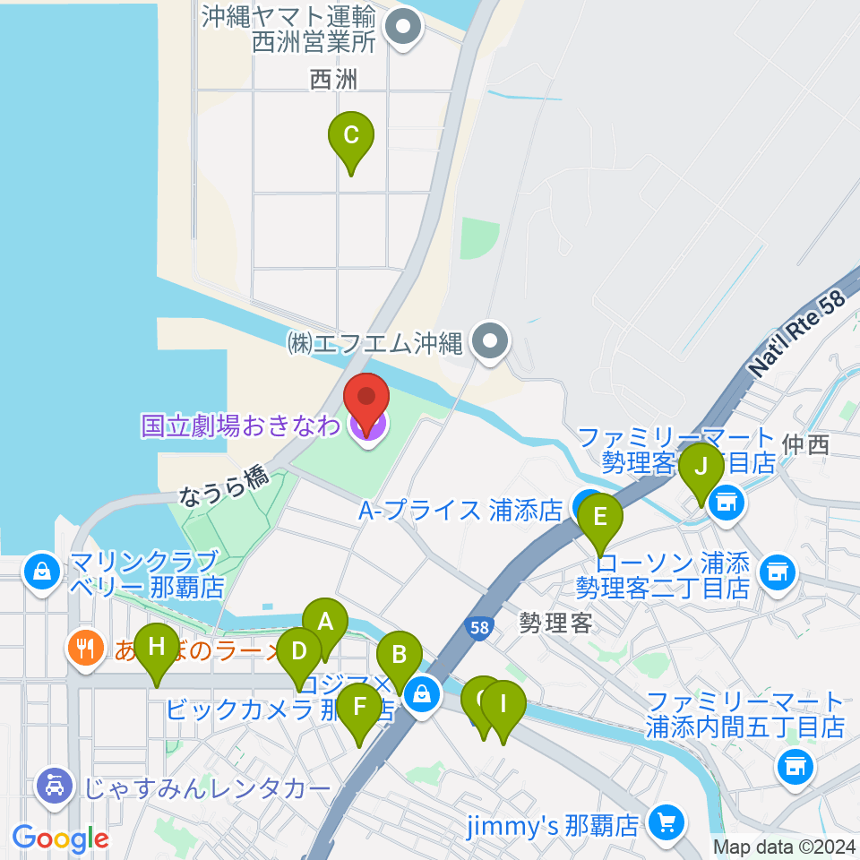 国立劇場おきなわ周辺のカフェ一覧地図