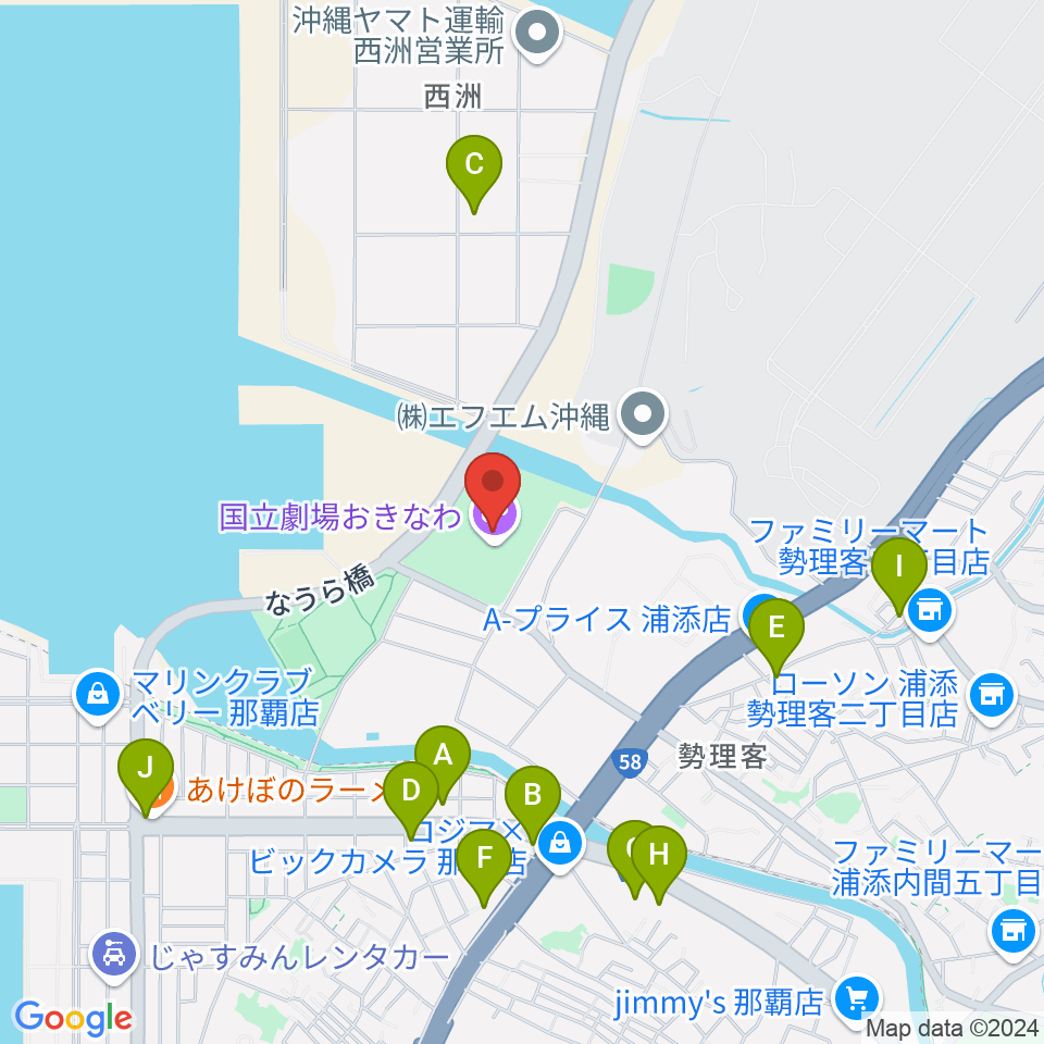 国立劇場おきなわ周辺のカフェ一覧地図