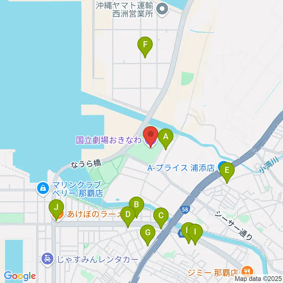 国立劇場おきなわ周辺のカフェ一覧地図