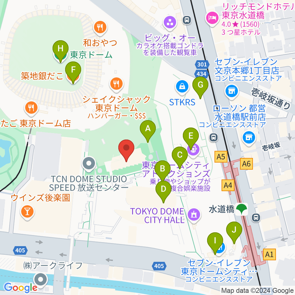 東京ドームシティプリズムホール周辺のカフェ一覧地図