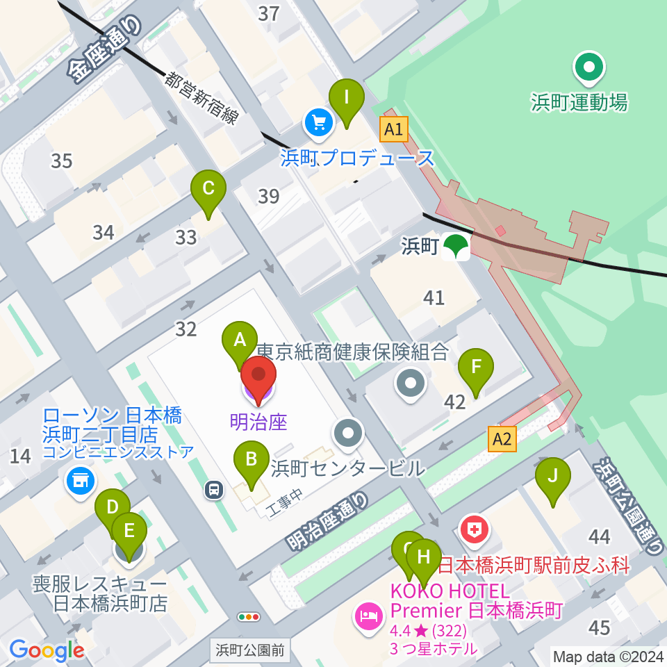 明治座周辺のカフェ一覧地図