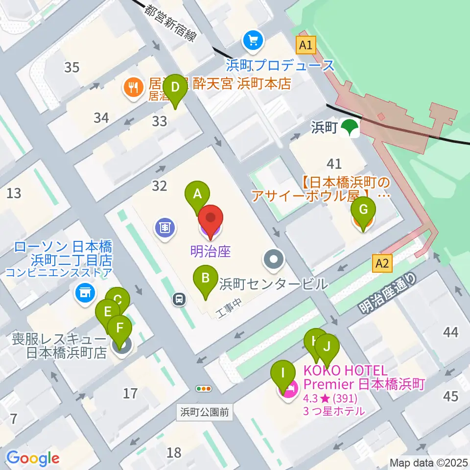 明治座周辺のカフェ一覧地図