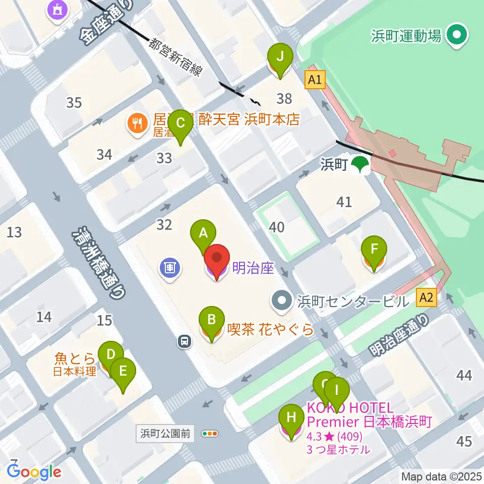 明治座周辺のカフェ一覧地図