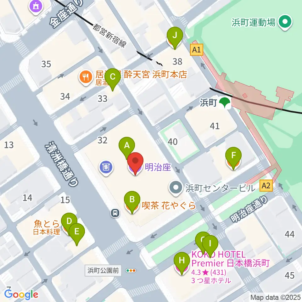 明治座周辺のカフェ一覧地図