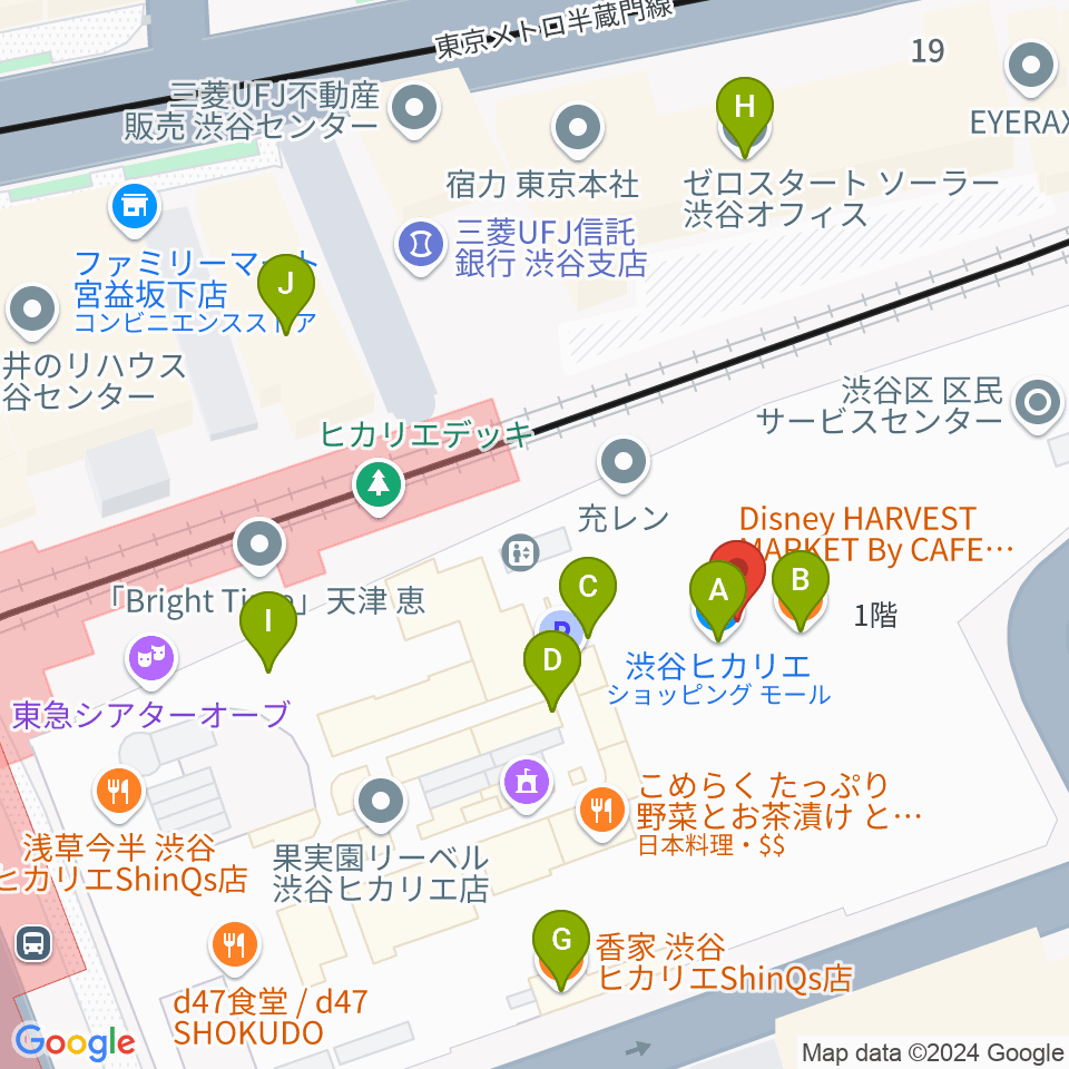 渋谷ヒカリエホール周辺のカフェ一覧地図