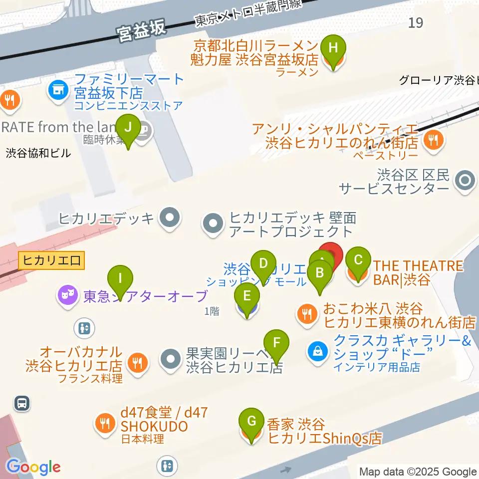 渋谷ヒカリエホール周辺のカフェ一覧地図