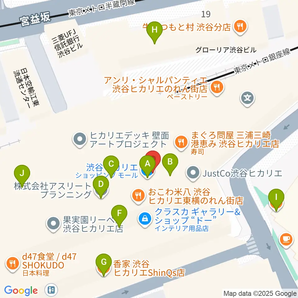 渋谷ヒカリエホール周辺のカフェ一覧地図