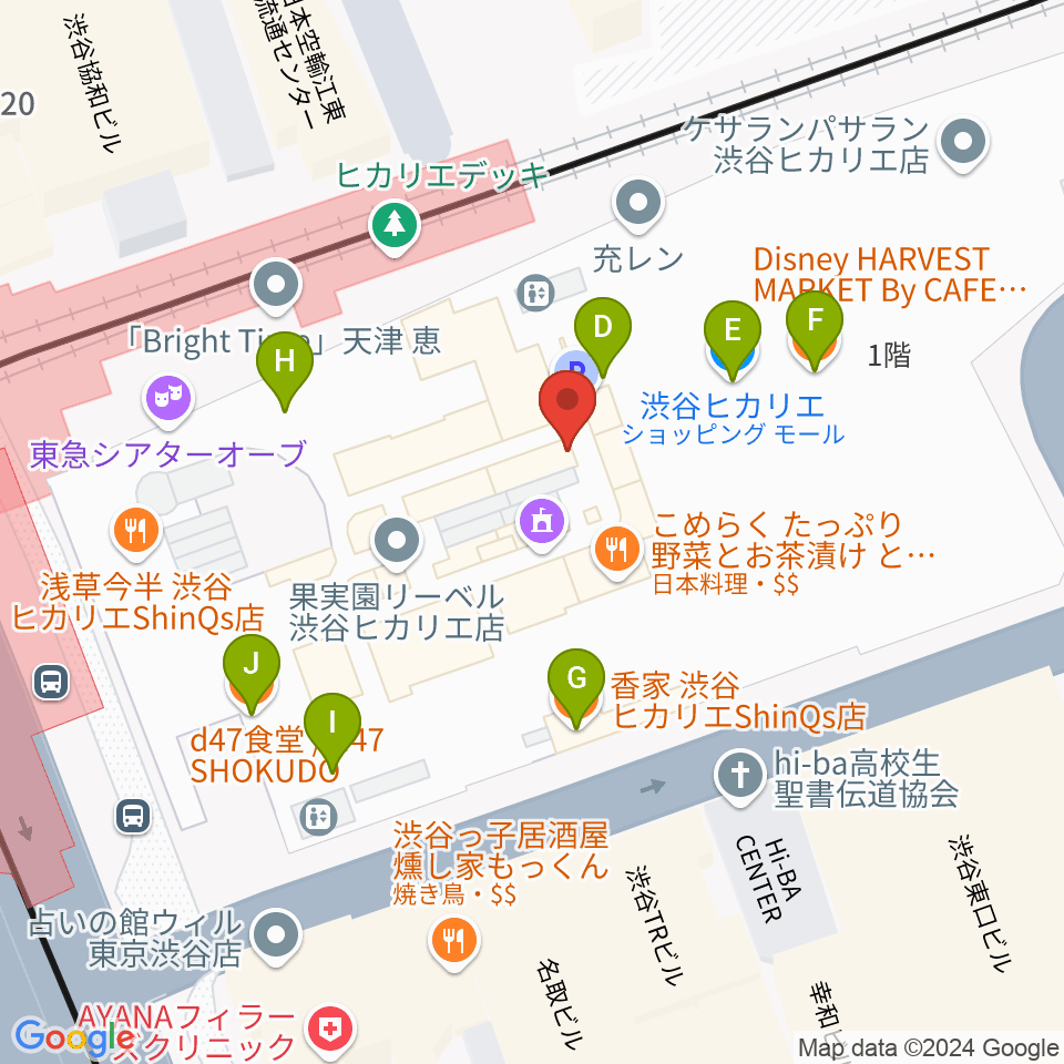 渋谷ヒカリエ 8/（ハチ）周辺のカフェ一覧地図