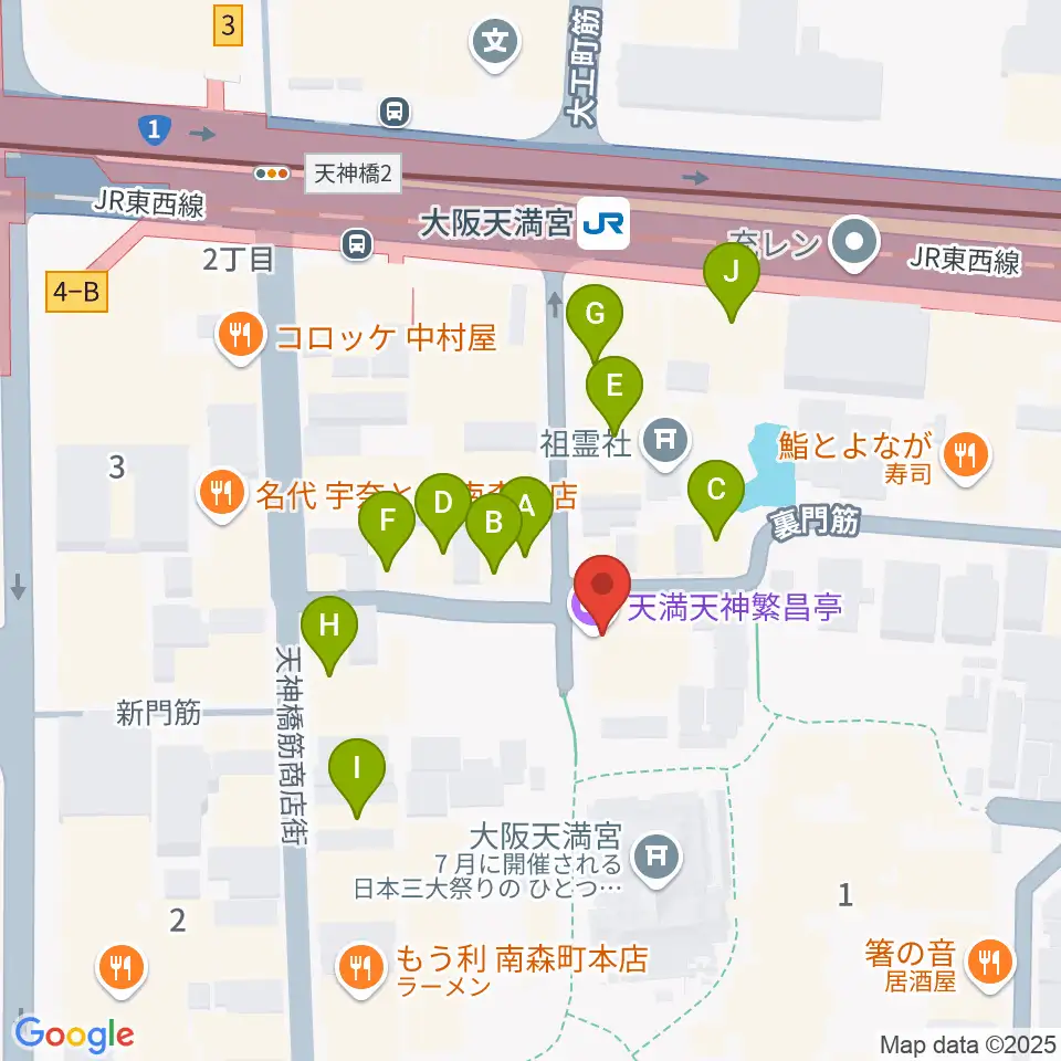天満天神繁昌亭周辺のカフェ一覧地図