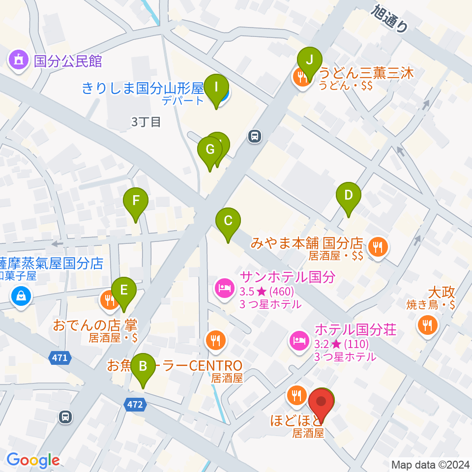 ジャズ喫茶ジャンゴ周辺のカフェ一覧地図