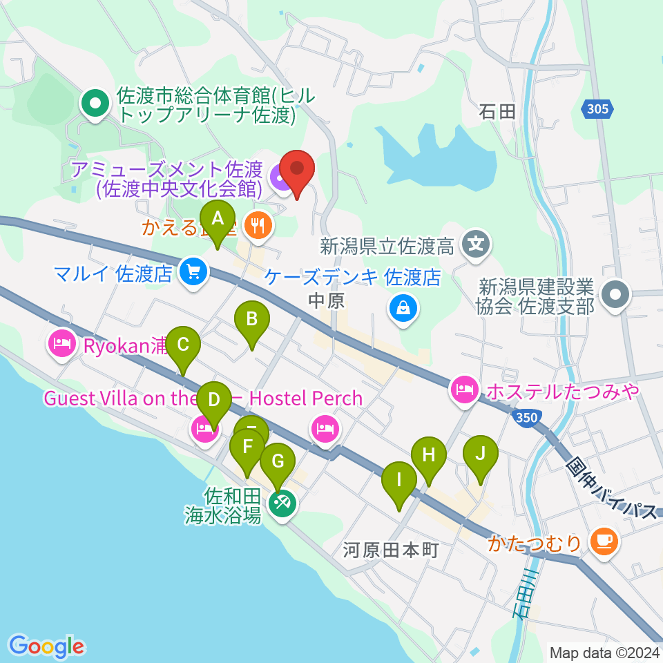 アミューズメント佐渡（佐渡中央文化会館）周辺のカフェ一覧地図