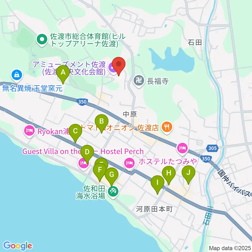 アミューズメント佐渡(佐渡中央文化会館)周辺のカフェ一覧地図