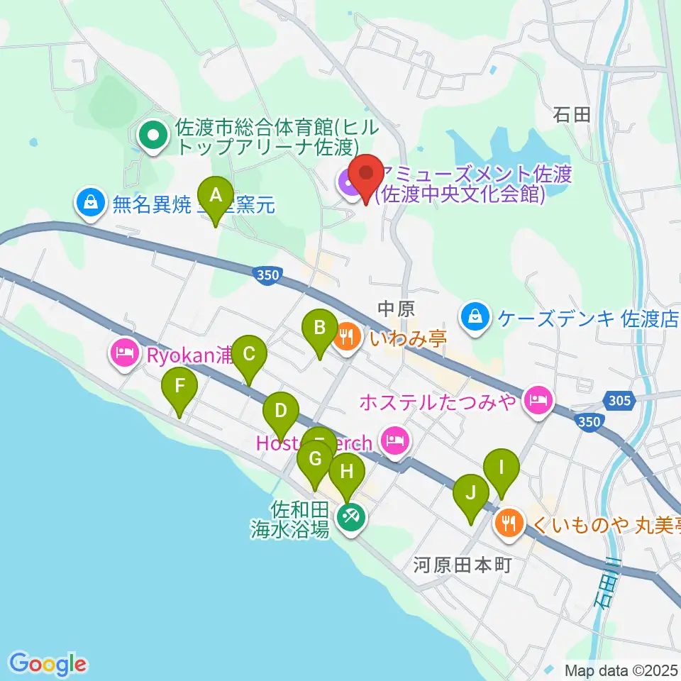 アミューズメント佐渡（佐渡中央文化会館）周辺のカフェ一覧地図