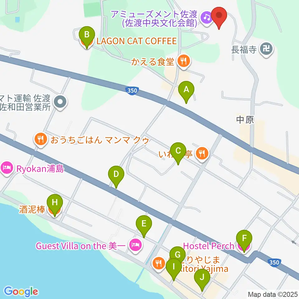 アミューズメント佐渡（佐渡中央文化会館）周辺のカフェ一覧地図