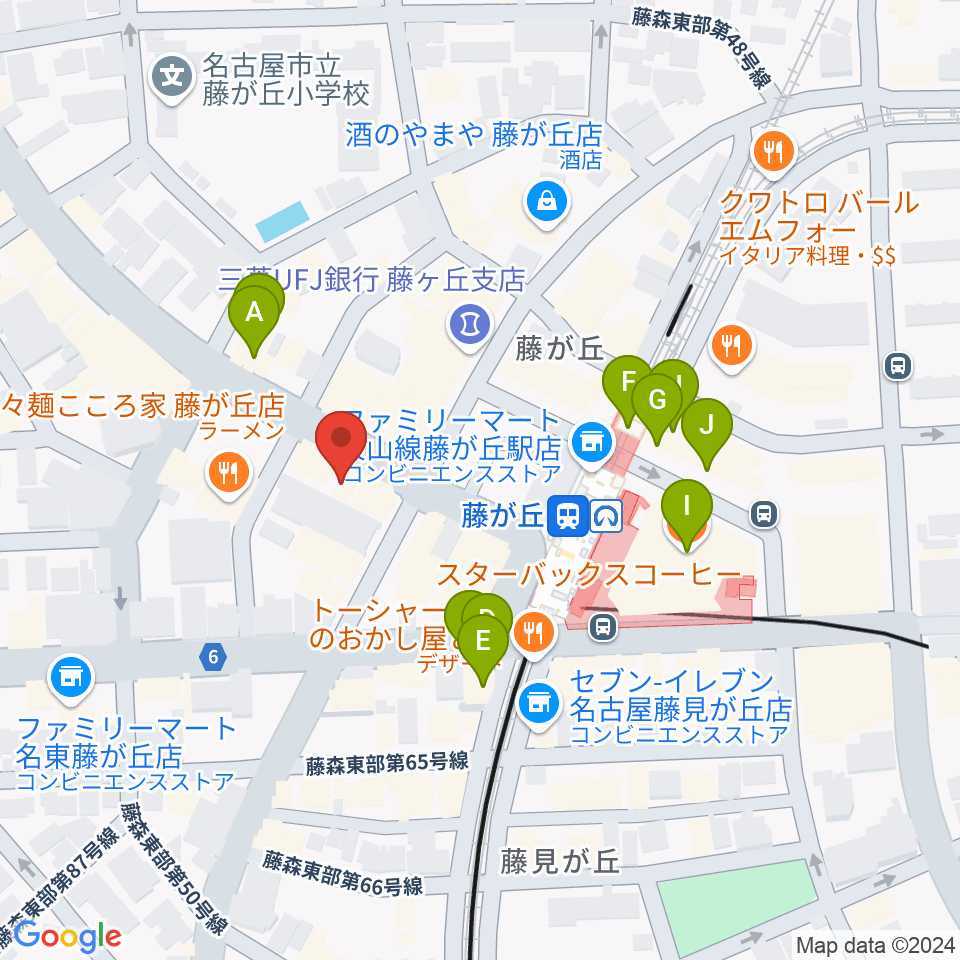 名古屋新堀ギター音楽院 藤ヶ丘教室周辺のカフェ一覧地図