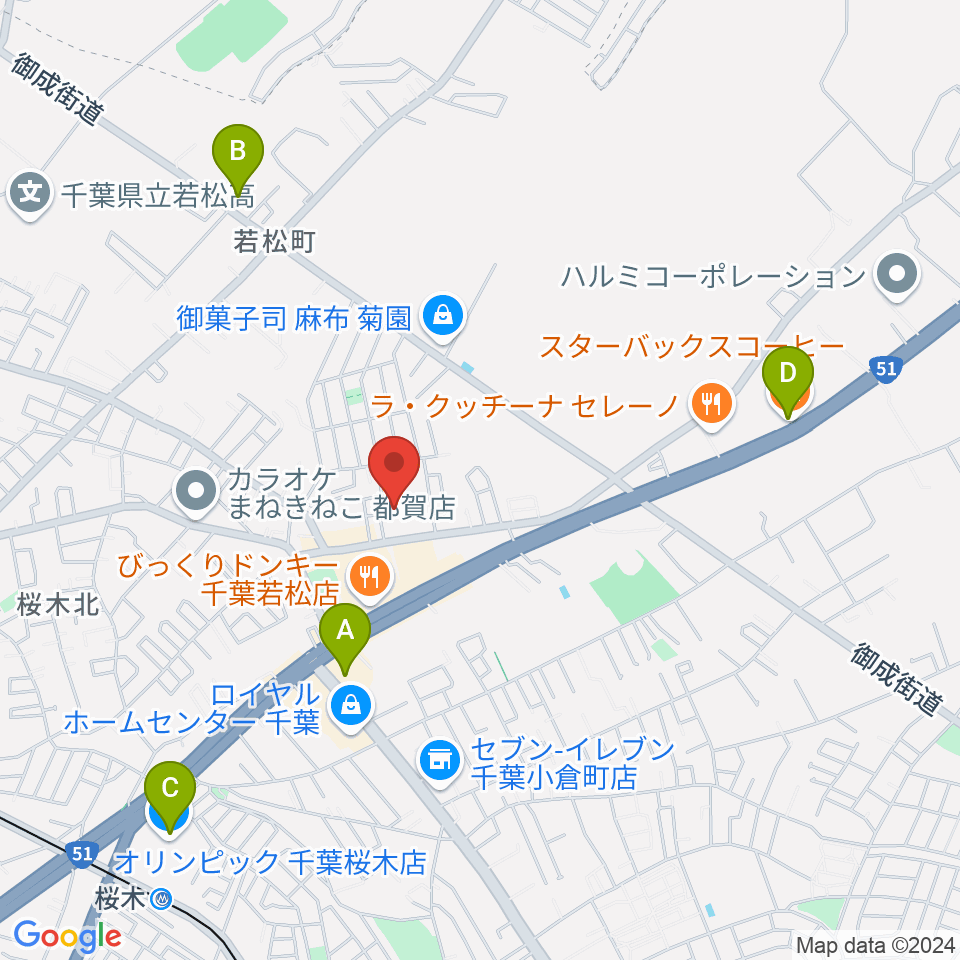 日本ピアノ運輸株式会社周辺のカフェ一覧地図