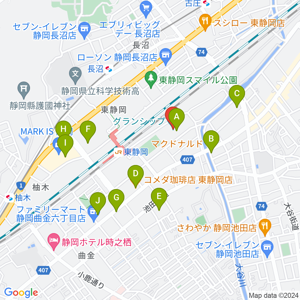 グランシップ周辺のカフェ一覧地図