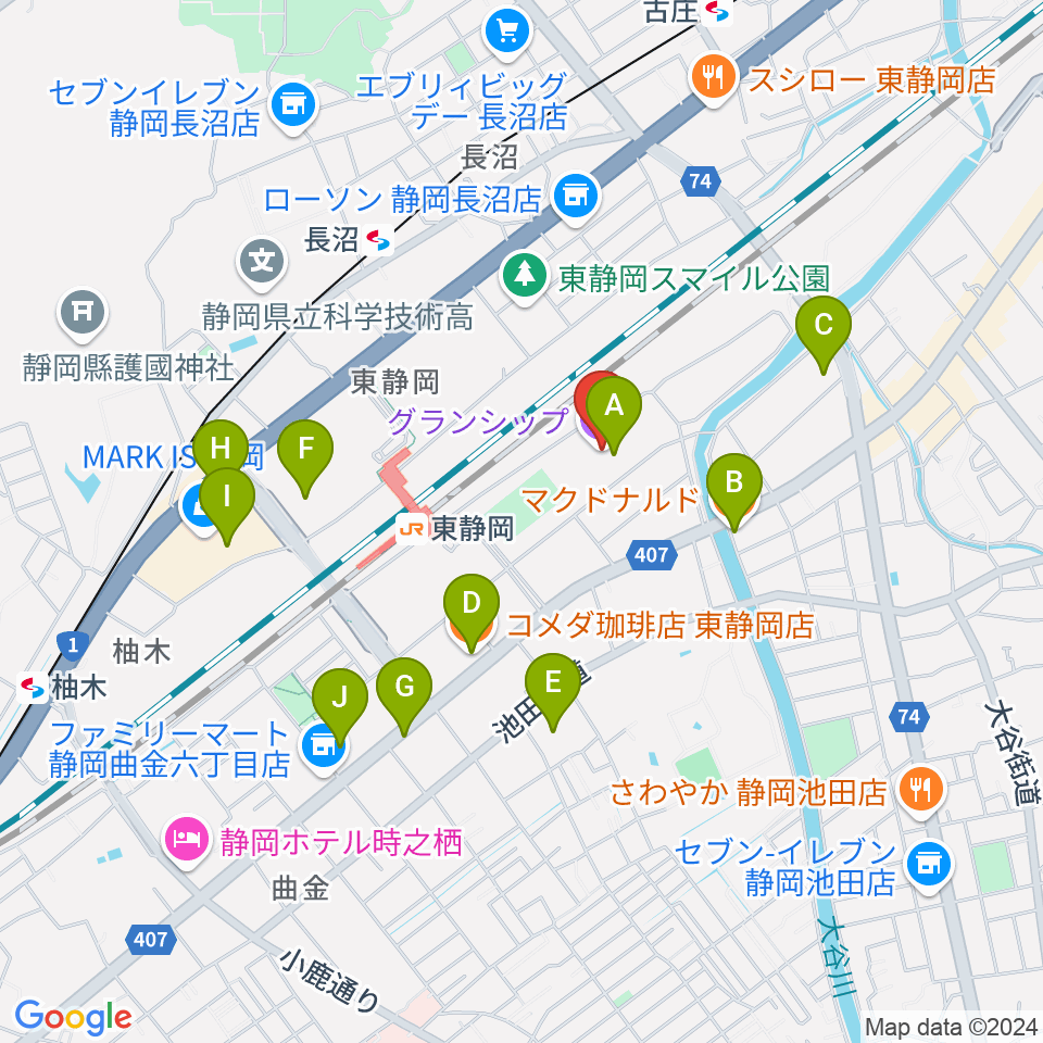 グランシップ周辺のカフェ一覧地図