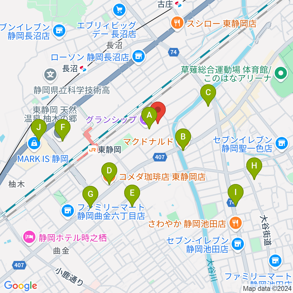 静岡芸術劇場周辺のカフェ一覧地図