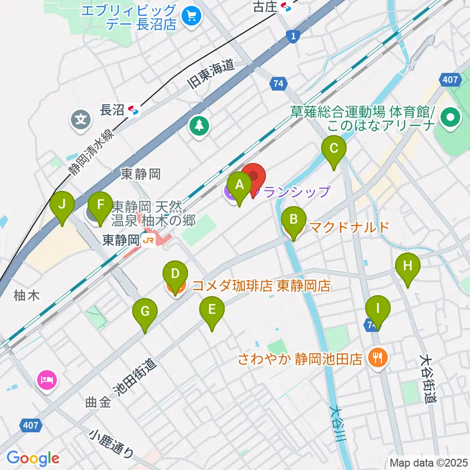 静岡芸術劇場周辺のカフェ一覧地図