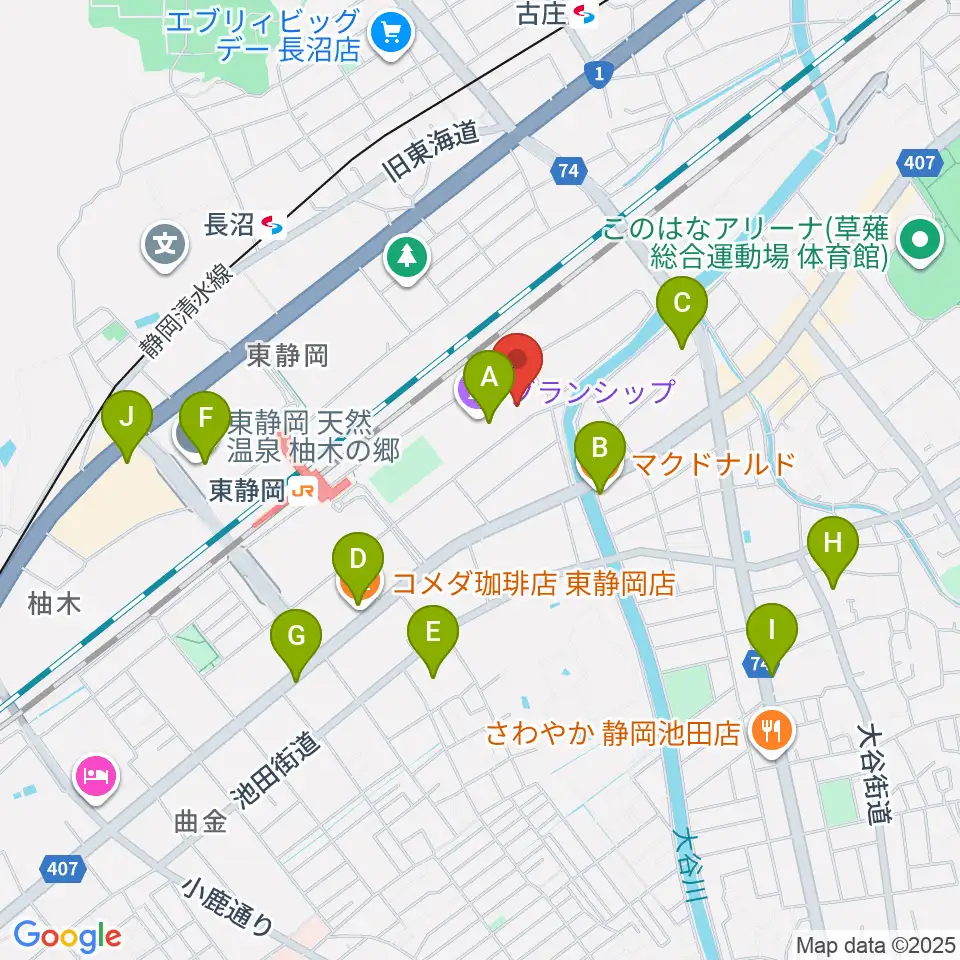 静岡芸術劇場周辺のカフェ一覧地図