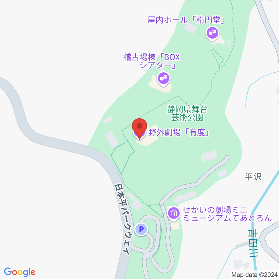 静岡県舞台芸術公園周辺のカフェ一覧地図